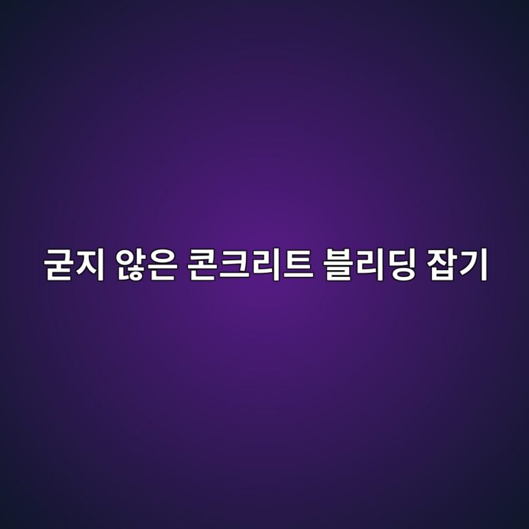 eab5b3eca780 ec958aec9d80 ecbd98ed81aceba6aced8ab8 ebb894eba6aceb94a9 ec9ea1eab8b0 1787536824
