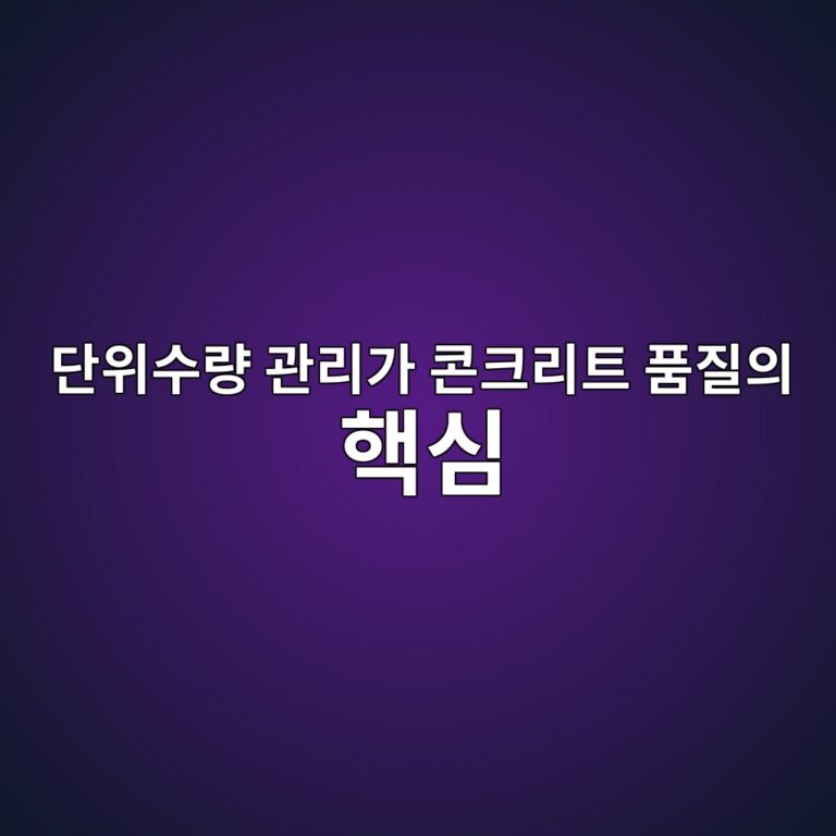 eb8ba8ec9c84ec8898eb9f89 eab480eba6aceab080 ecbd98ed81aceba6aced8ab8 ed9288eca788ec9d98 ed95b5ec8bac 1787536081