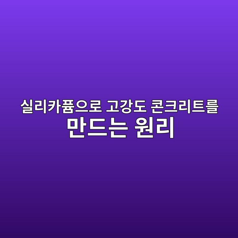 ec8ba4eba6acecb9b4ed93b8ec9cbceba19c eab3a0eab095eb8f84 ecbd98ed81aceba6aced8ab8eba5bc eba78ceb939ceb8a94 ec9b90eba6ac 1787536434