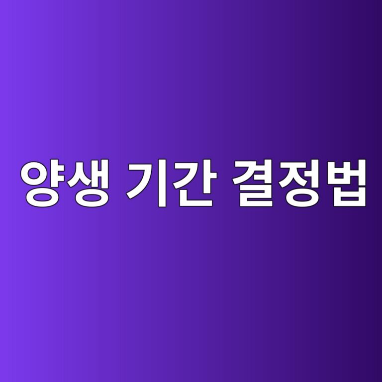 ec9691ec839d eab8b0eab084 eab2b0eca095ebb295 1787542035