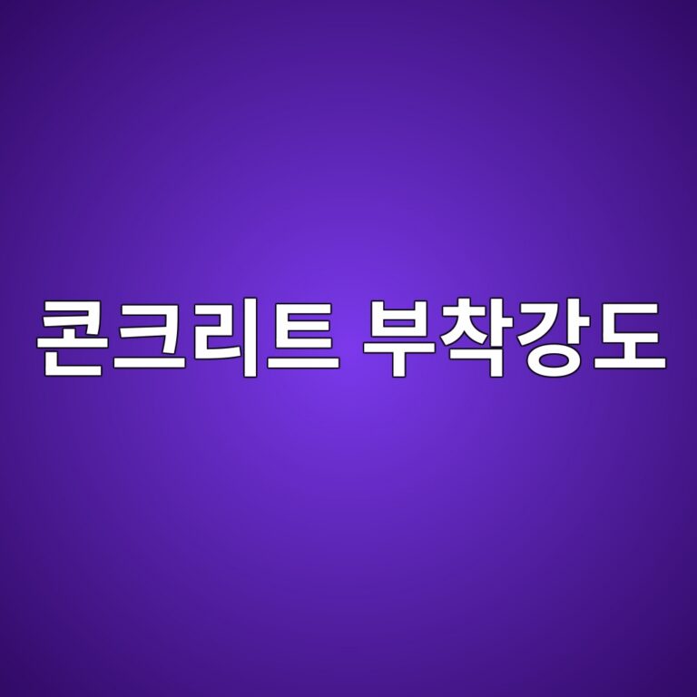 ecbd98ed81aceba6aced8ab8 ebb680ecb0a9eab095eb8f84 1787542600
