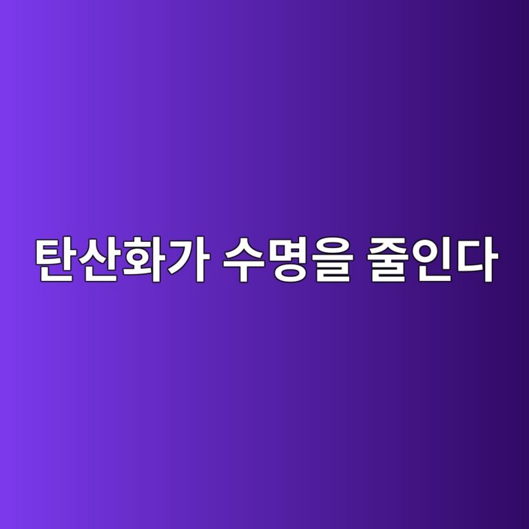 ed8384ec82b0ed9994eab080 ec8898ebaa85ec9d84 eca484ec9db8eb8ba4 1787537552
