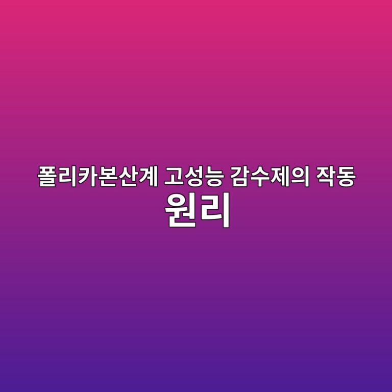 ed8fb4eba6acecb9b4ebb3b8ec82b0eab384 eab3a0ec84b1eb8aa5 eab090ec8898eca09cec9d98 ec9e91eb8f99 ec9b90eba6ac 1787536496
