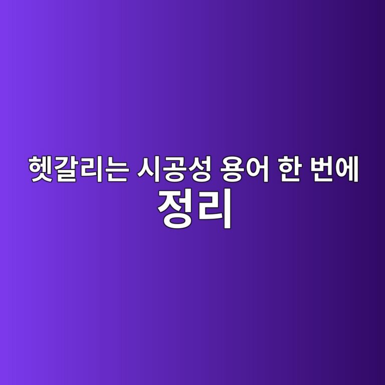 ed97b7eab088eba6aceb8a94 ec8b9ceab3b5ec84b1 ec9aa9ec96b4 ed959c ebb288ec9790 eca095eba6ac 1787537127