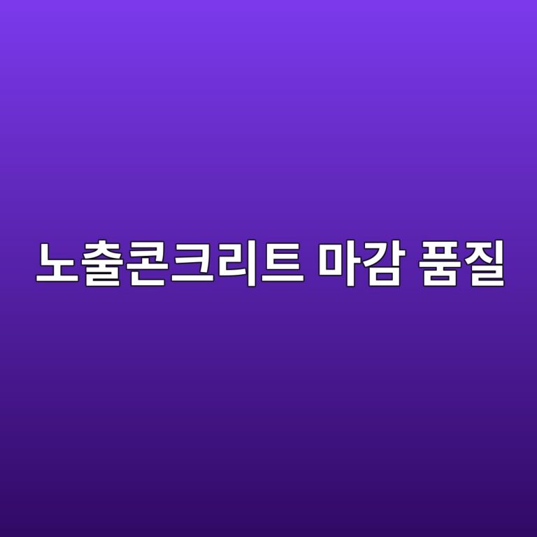 eb85b8ecb69cecbd98ed81aceba6aced8ab8 eba788eab090 ed9288eca788 1789471205