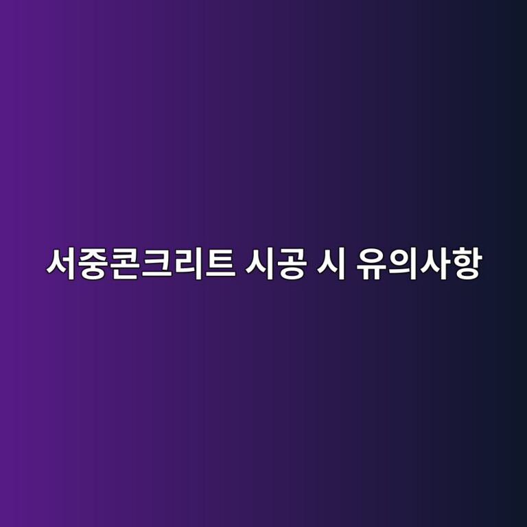 ec849ceca491ecbd98ed81aceba6aced8ab8 ec8b9ceab3b5 ec8b9c ec9ca0ec9d98ec82aced95ad 1789781652