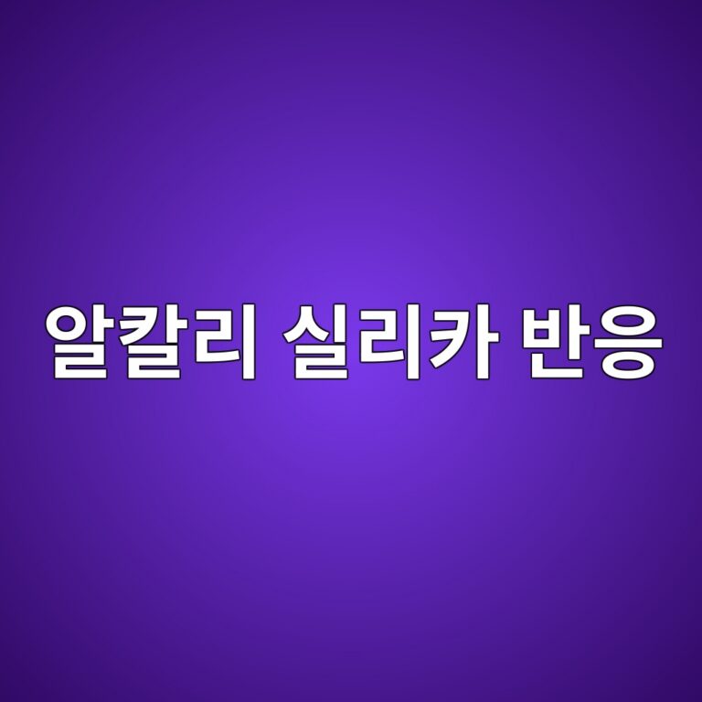 ec958cecb9bceba6ac ec8ba4eba6acecb9b4 ebb098ec9d91 1790325353