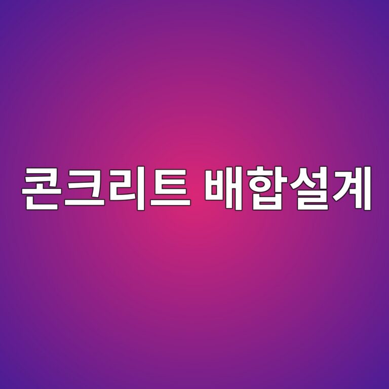 ecbd98ed81aceba6aced8ab8 ebb0b0ed95a9ec84a4eab384 1788849748