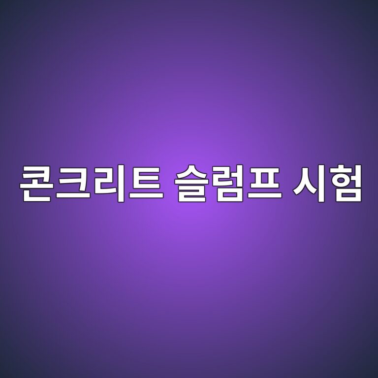 ecbd98ed81aceba6aced8ab8 ec8aaceb9fbced9484 ec8b9ced9798 1788359152